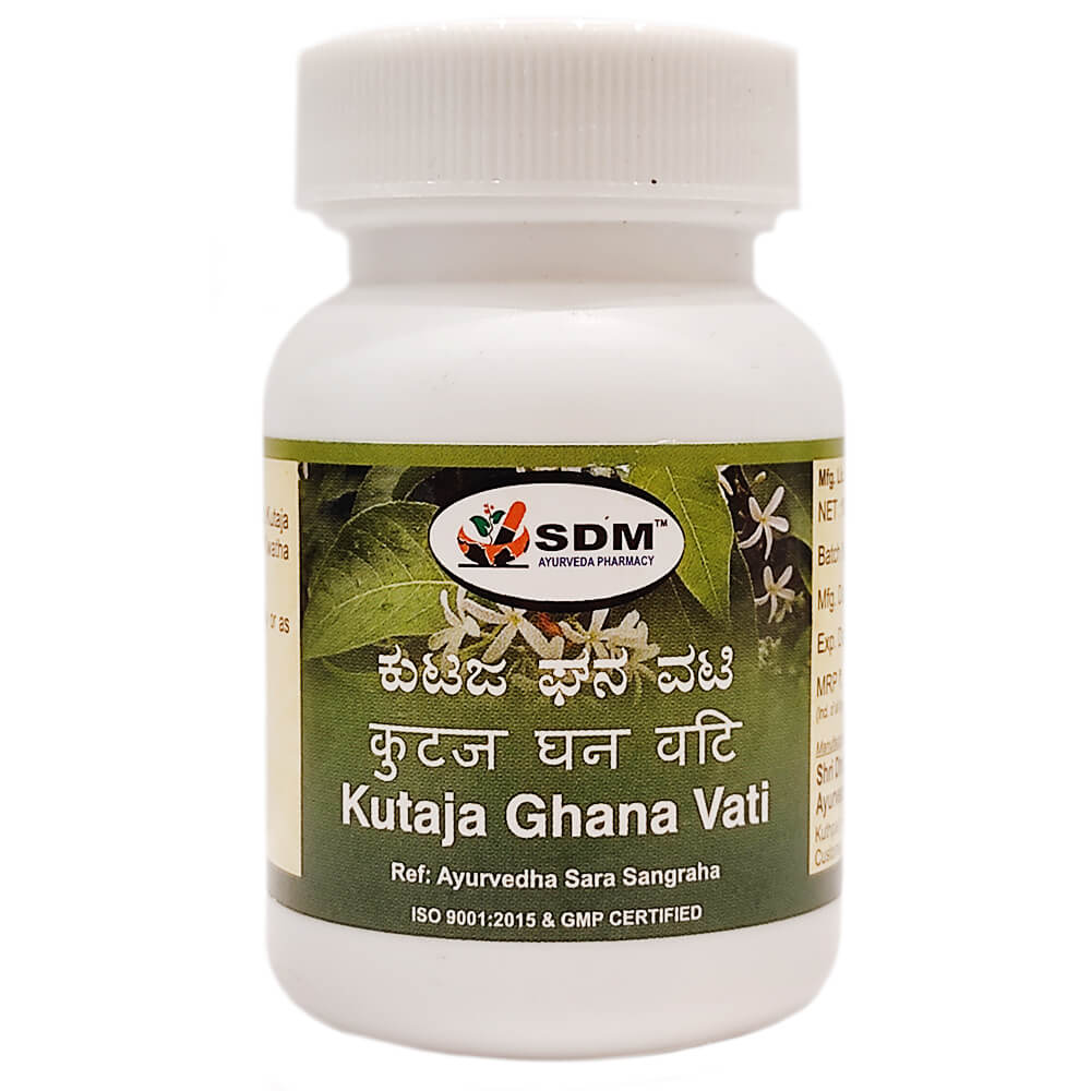 Кутадж Гхан Вати (Kutaj Ghan Vati, SDM) купить в Бутике аюрведы премиум качества ROSA