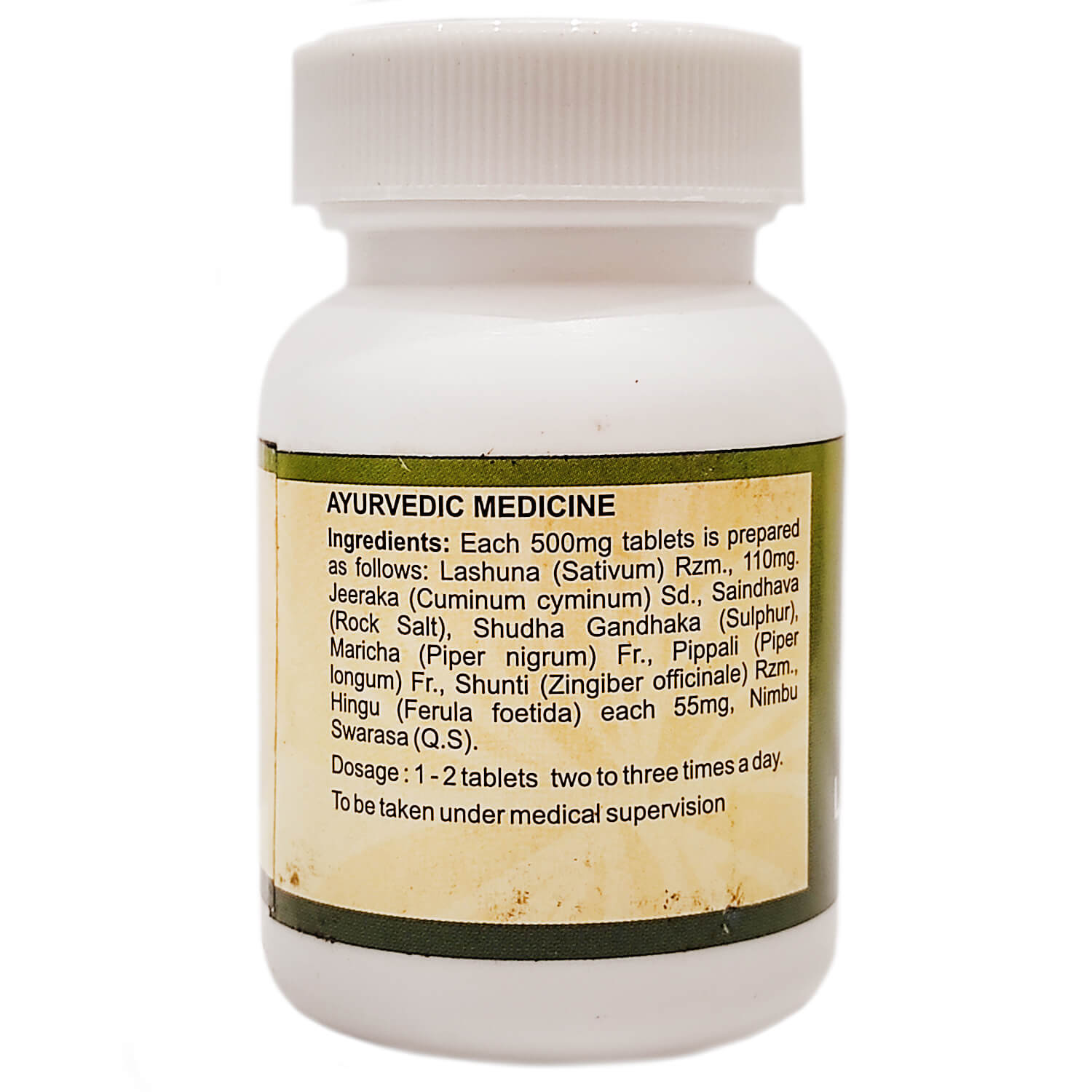 Лашунади Вати (Lashunadi Vati, SDM) купить в Бутике аюрведы премиум качества ROSA