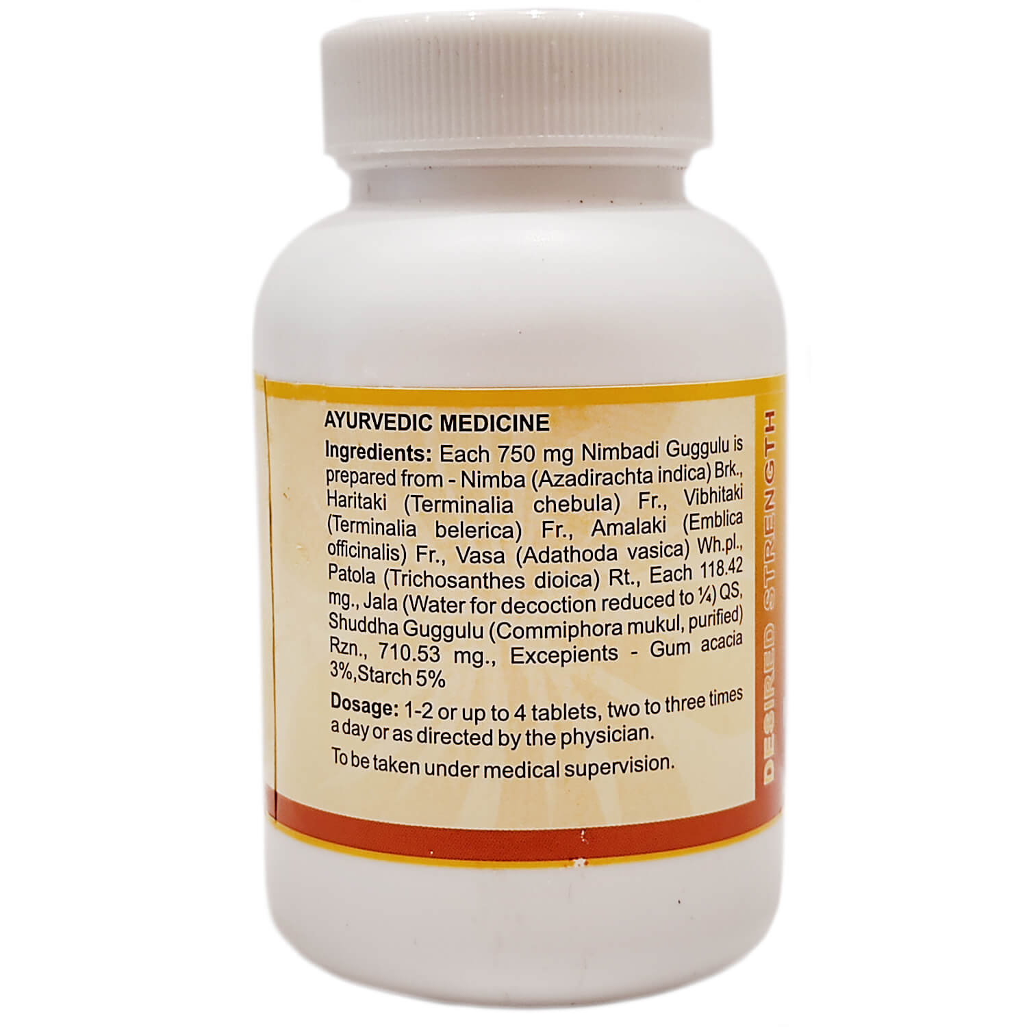 Нимбади Гуггул (Nimbadi Guggulu DS, SDM) купить в Бутике аюрведы премиум качества