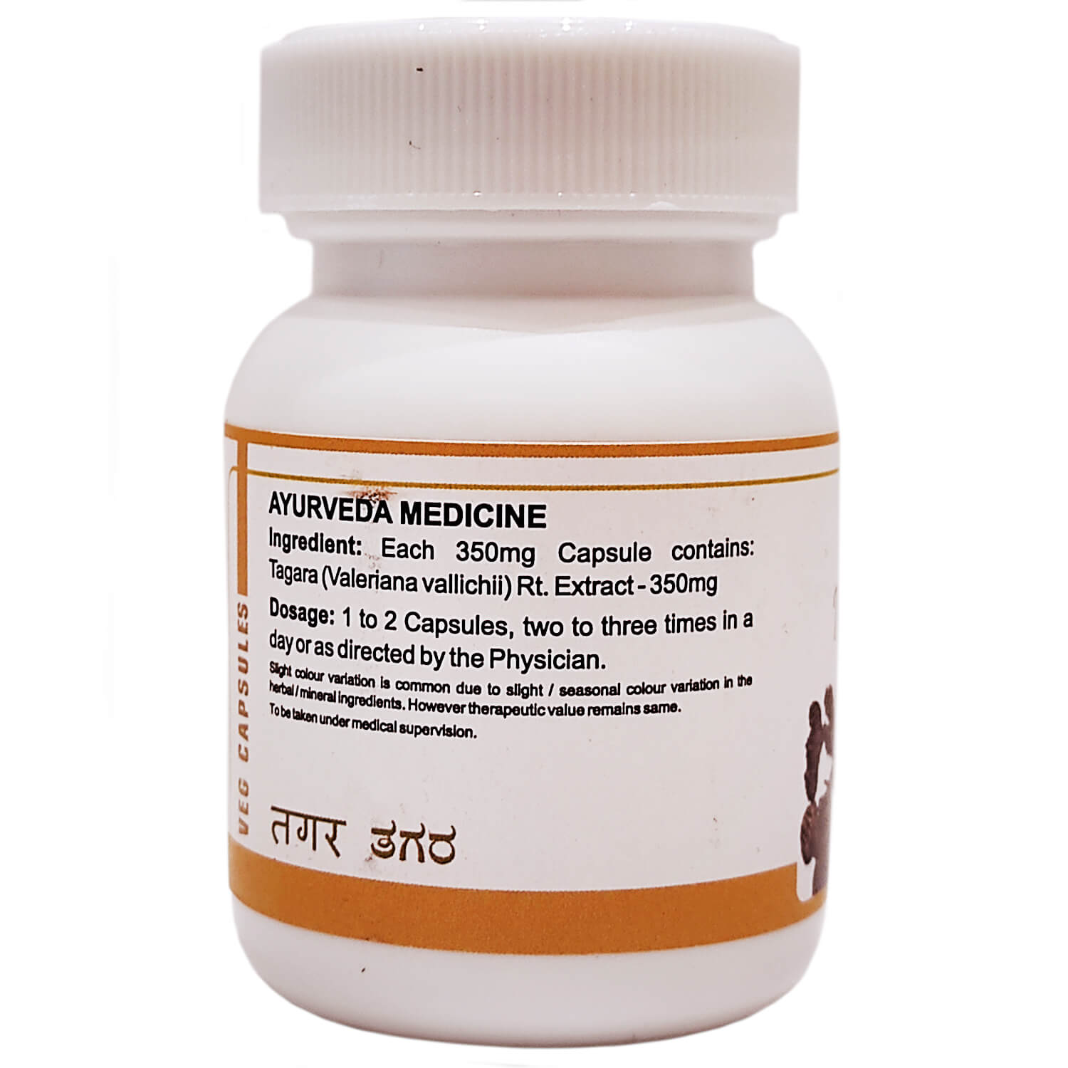 Тагара (Tagara Capsules, SDM) 100 капс - Зображення 5