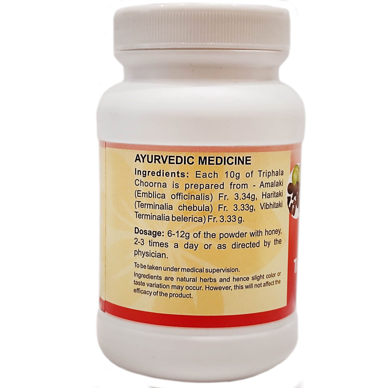 Трифала чурна (Triphala Choorna, SDM) купить в Бутике аюрведы премиум качества ROSA