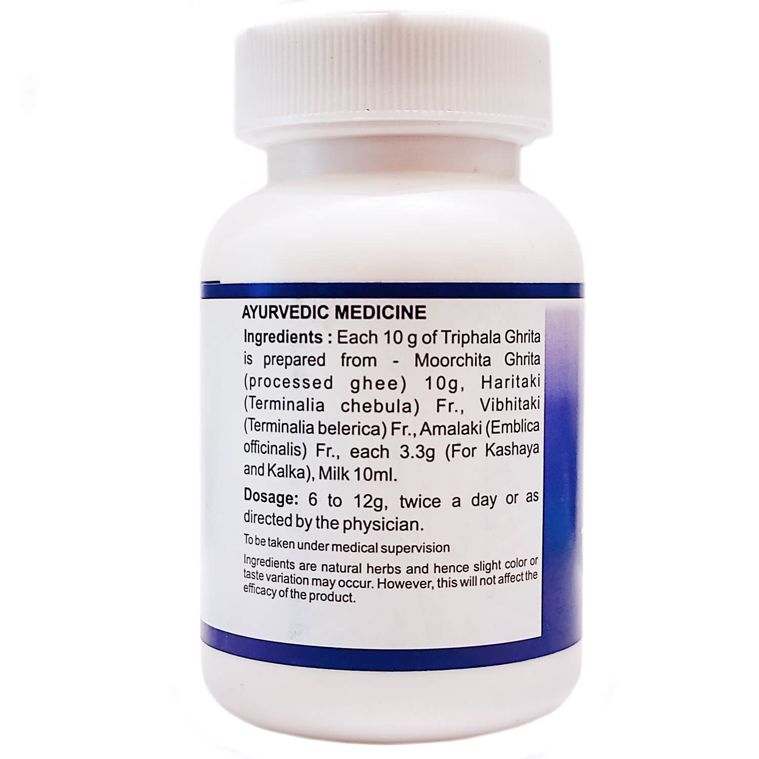 Тріфала Гріта (Triphаla Ghrita, SDM) 200 грам - Зображення 6