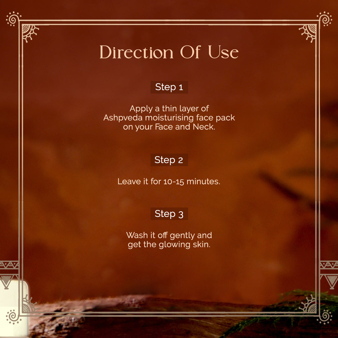 Ультраувлажняющая маска для лица Ashpveda 100 грамм 15