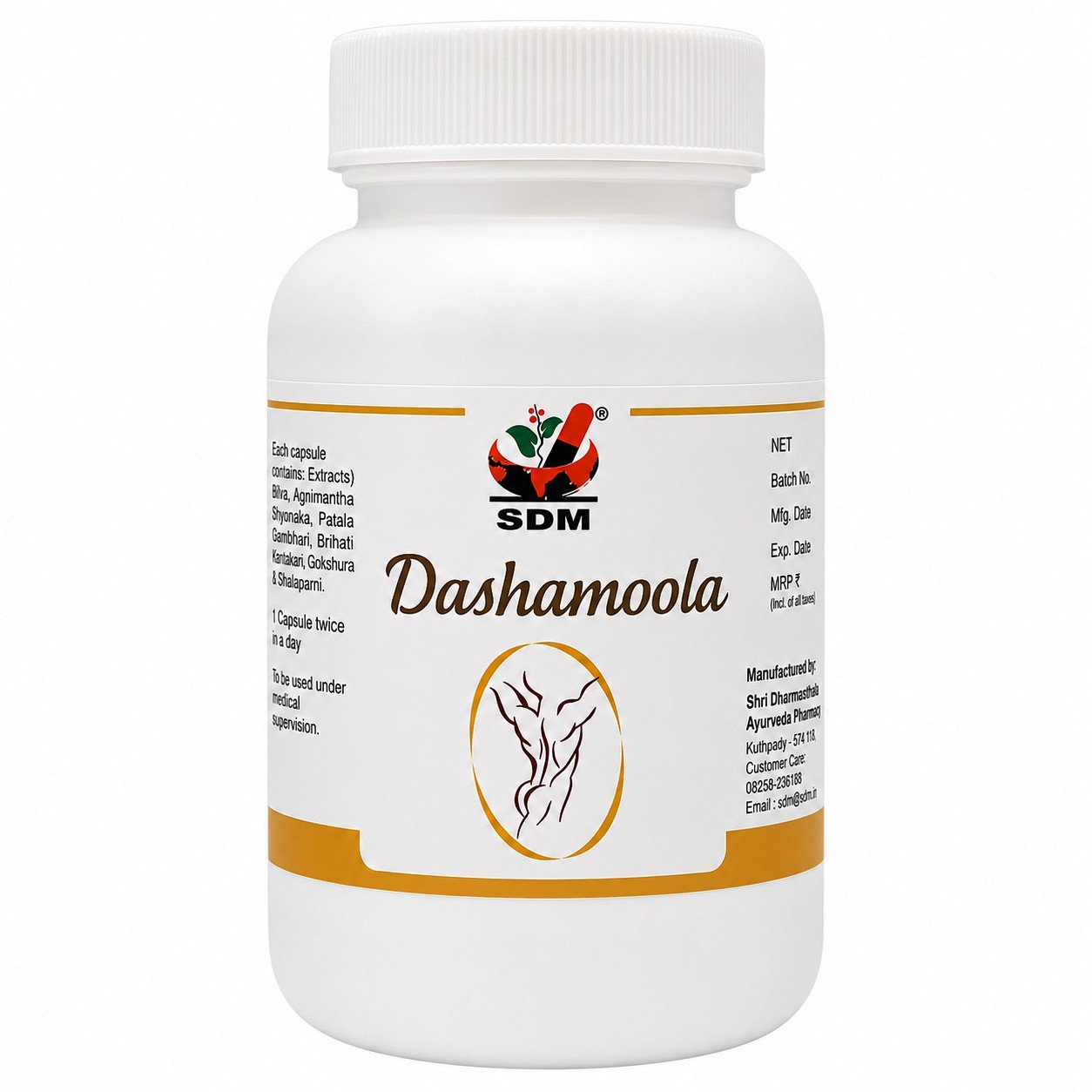 АКЦІЯ: Дашамула капсули (Dashmool capsules, SDM) 100 капсул*