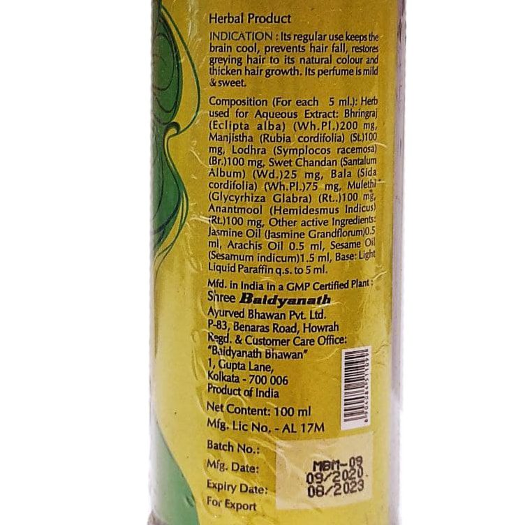 Олія для волосся Махабрингарадж (Mahabhringraj Oil, Baidyanath) - Зображення 6