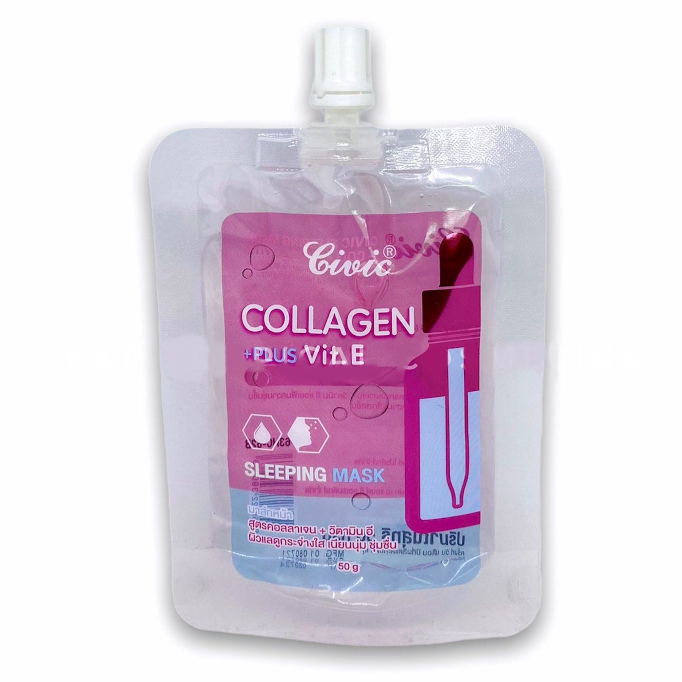 Нічна маска з колагеном (Sleeping Mask Collagen, Civic) 50 грам