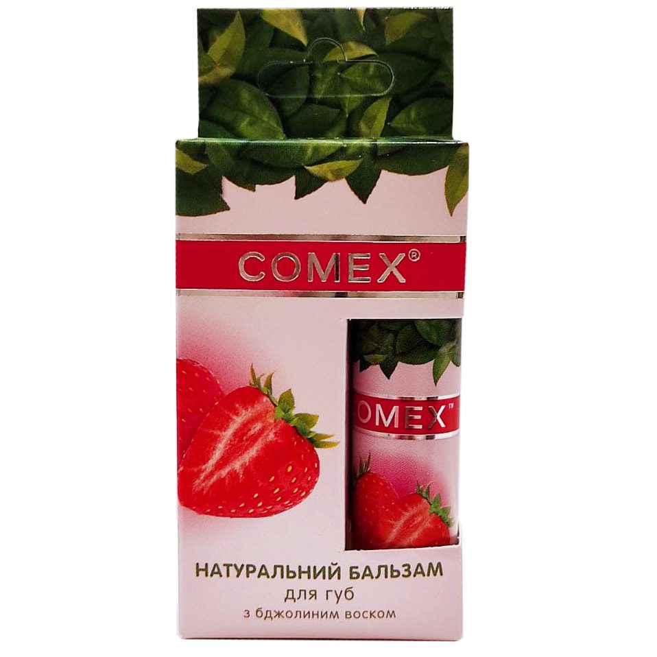 Натуральний бальзам для губ Полуниця Mayur 5 грам