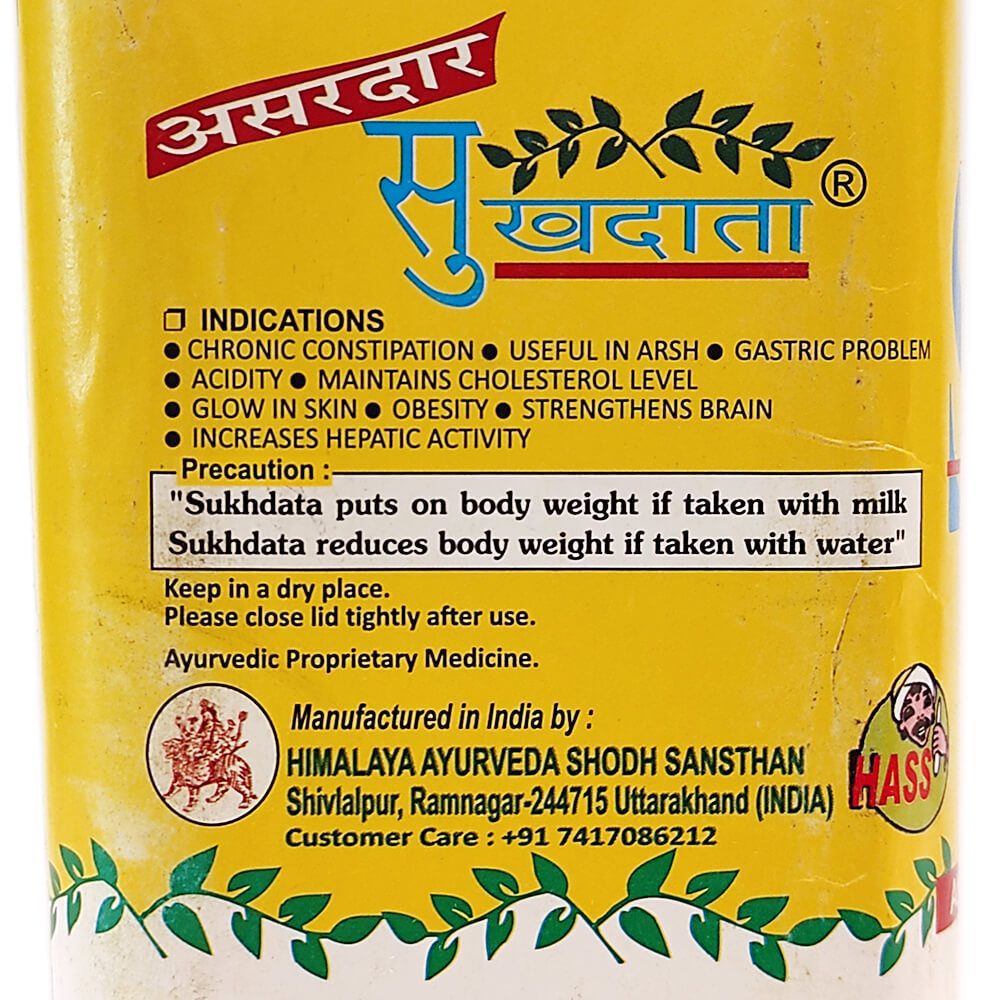 Сукхдата Чурна (Sukhdata Churna, HASS) купить в Бутике аюрведы премиум качества ROSA