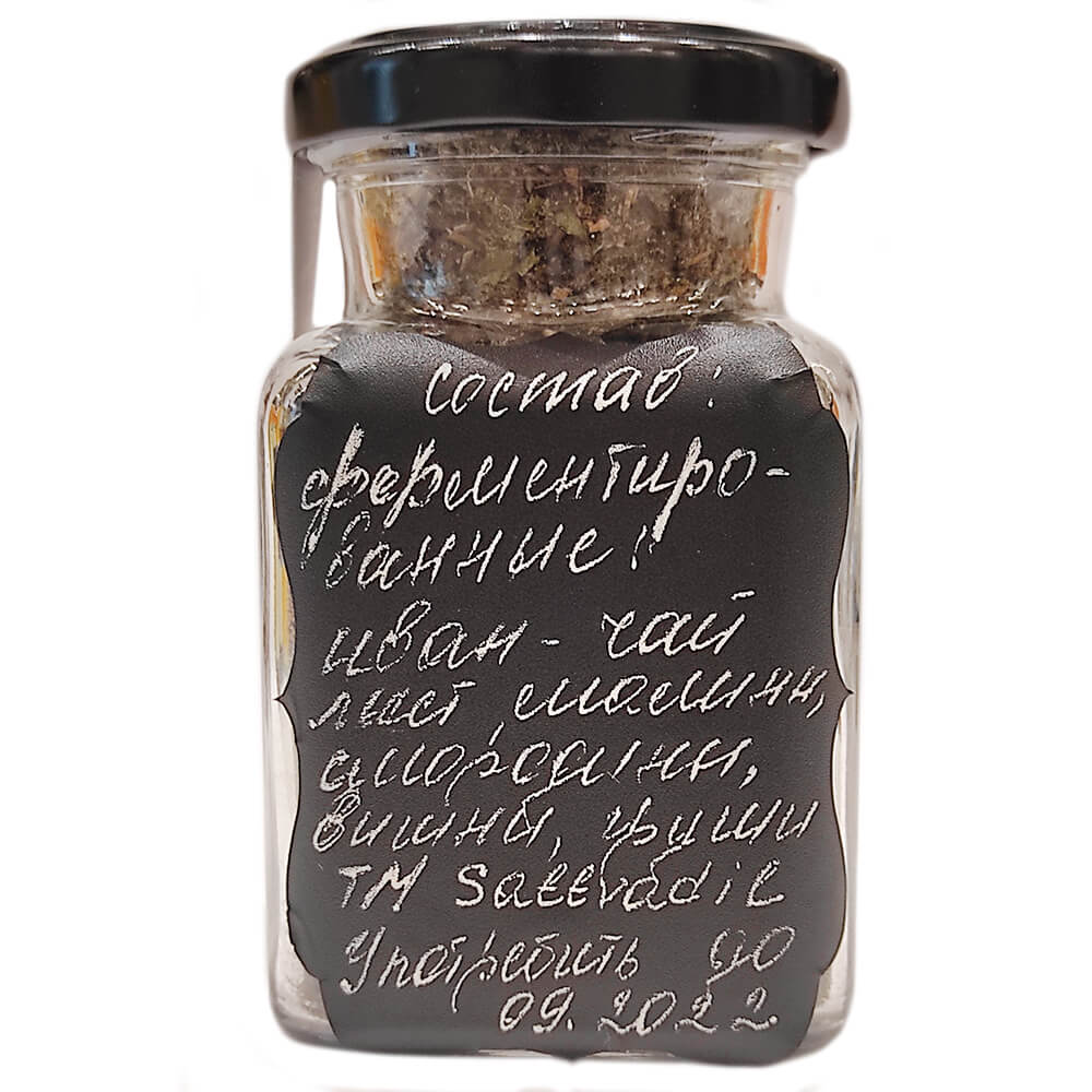 Апана Прана чай (банка) Sattvadil 40 грамм купить в Бутике аюрведы премиум качества