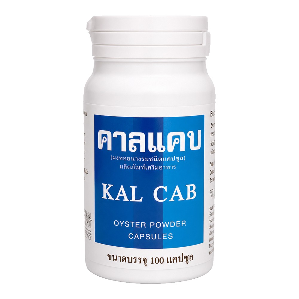 Натуральный устричный кальций Kal Cab 100 капсул