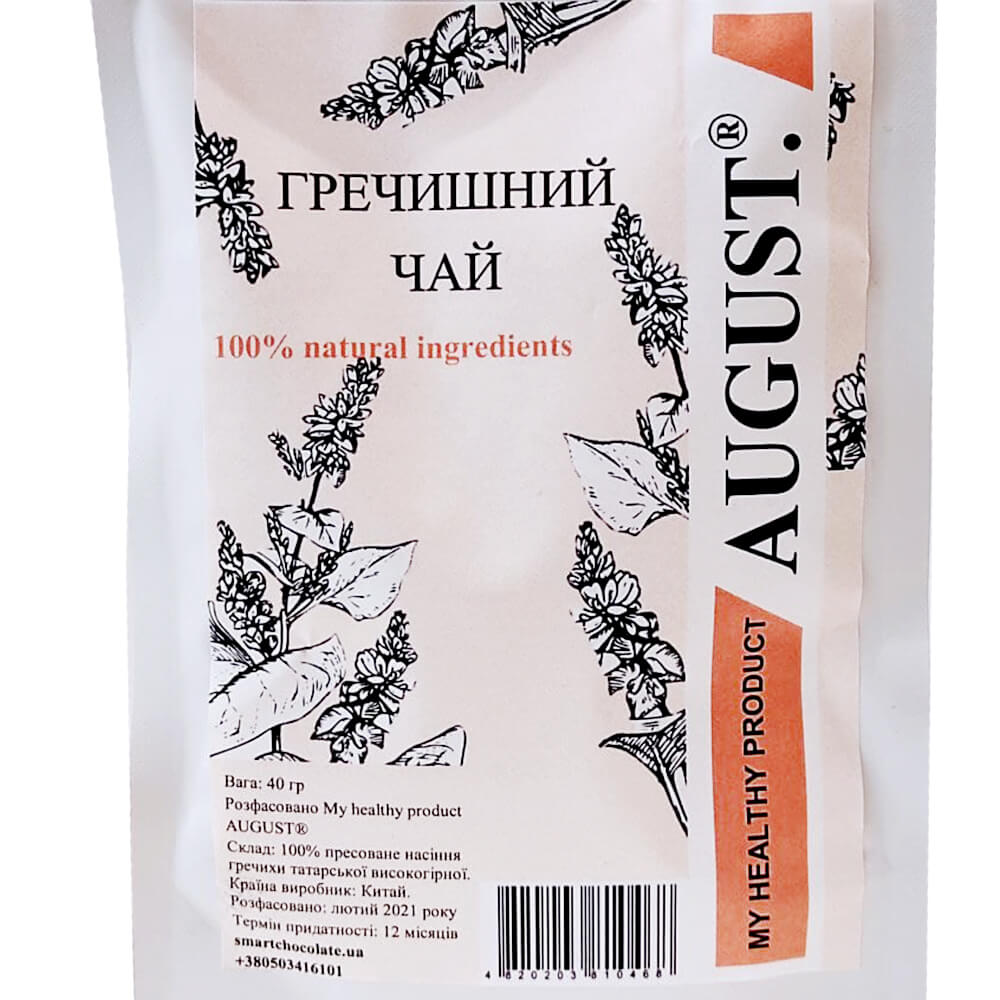 Гранульований гречаний чай August 40 грам - Зображення 3