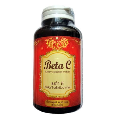 Розумні капсули для схуднення CORE Beta-Curve 50 капсул