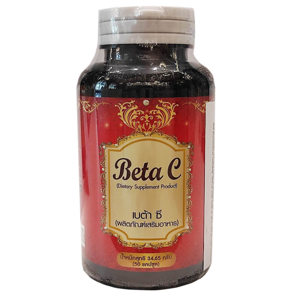 Alternative view of Розумні капсули для схуднення CORE Beta-Curve 50 капсул