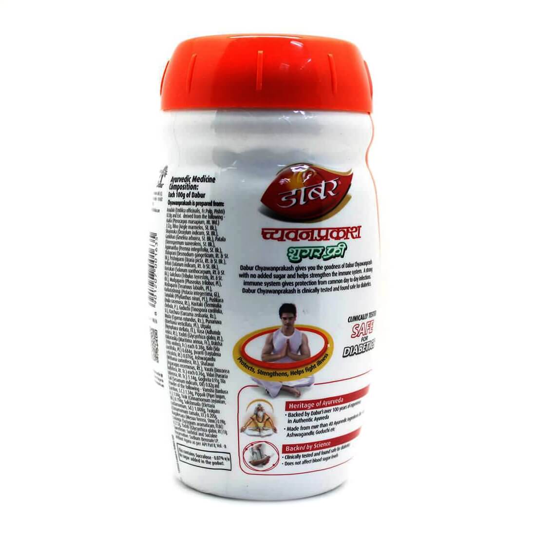 Чаванпраш без сахара Чаванпракаш Дабур купить в Бутике аюрведы премиум качества