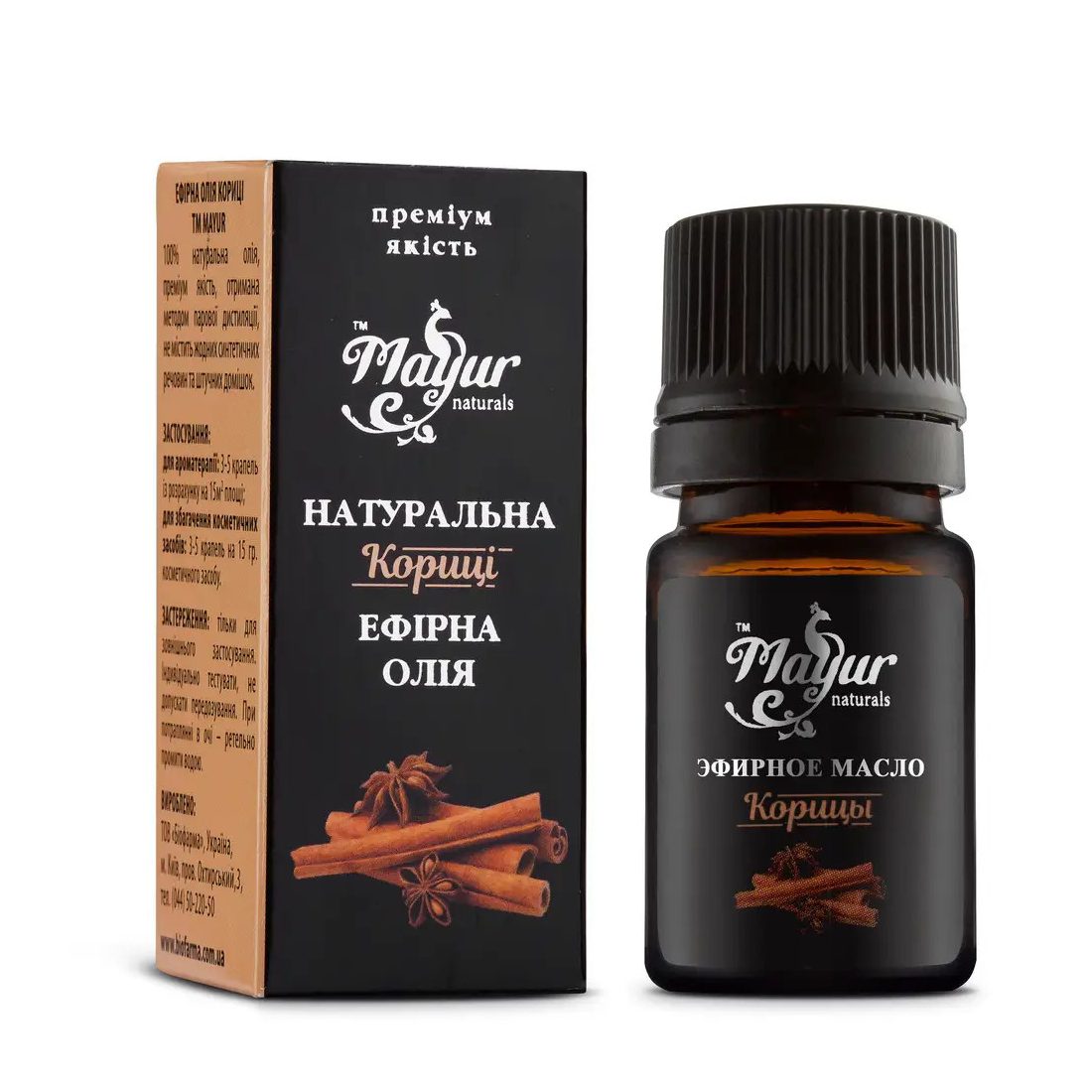 Эфирное масло Корица Mayur 5 мл купить в Бутике аюрведы премиум