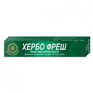 Хербофрэш зубная паста Golden Chakra купить в Бутике аюрведы премиум качества ROSA