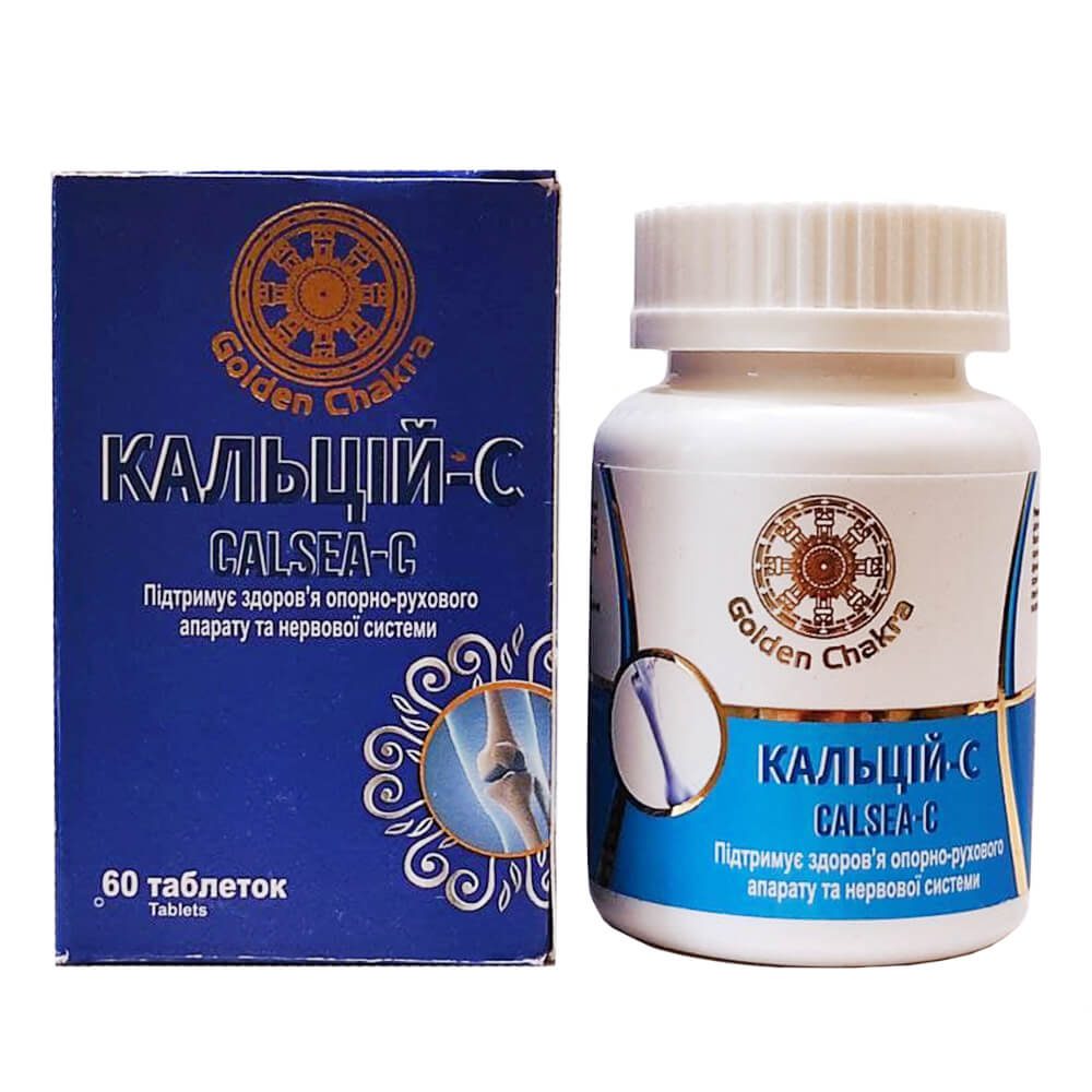 Кальций-С Golden Chakra купить в Бутике аюрведы премиум качества ROSA