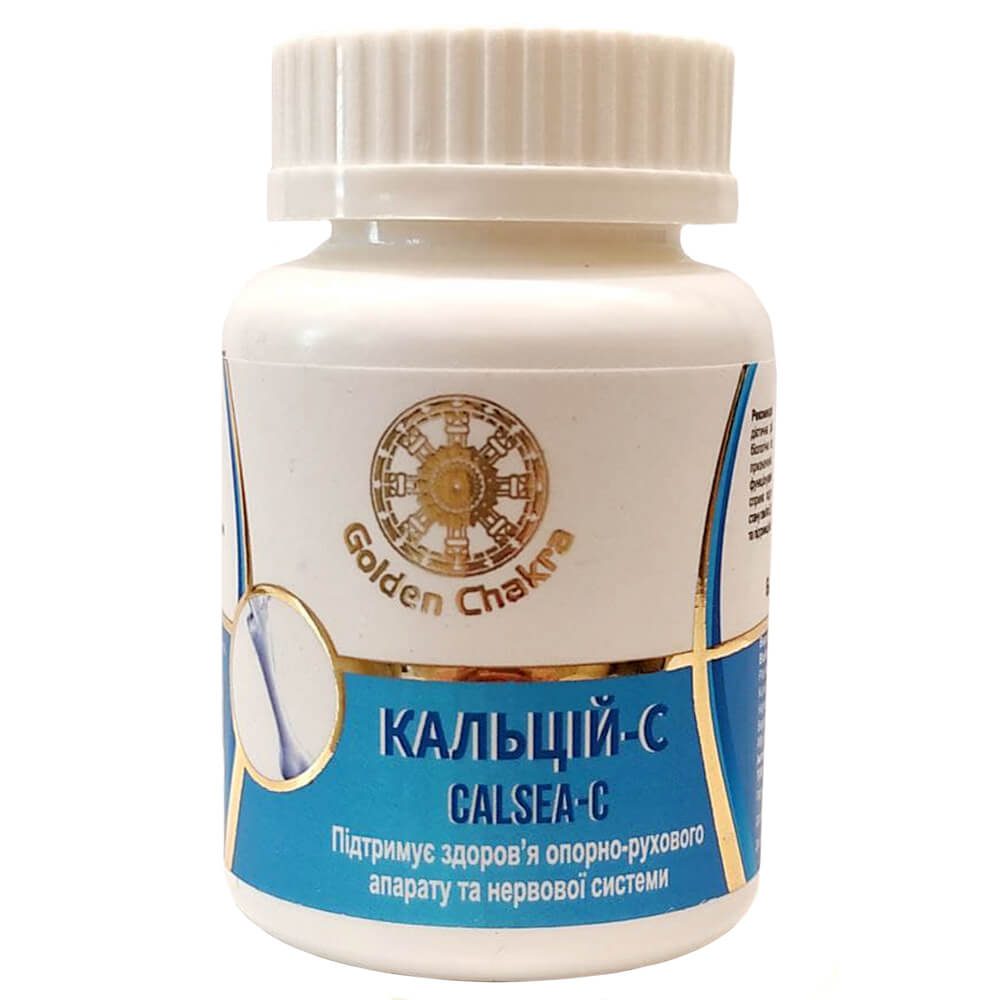 Кальцій-С (Golden Chakra) 60 таблеток