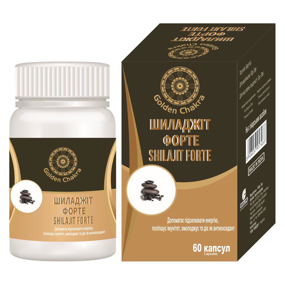 Шиладжит форте (экстракт) Golden Chakra купить в Бутике аюрведы премиум качества