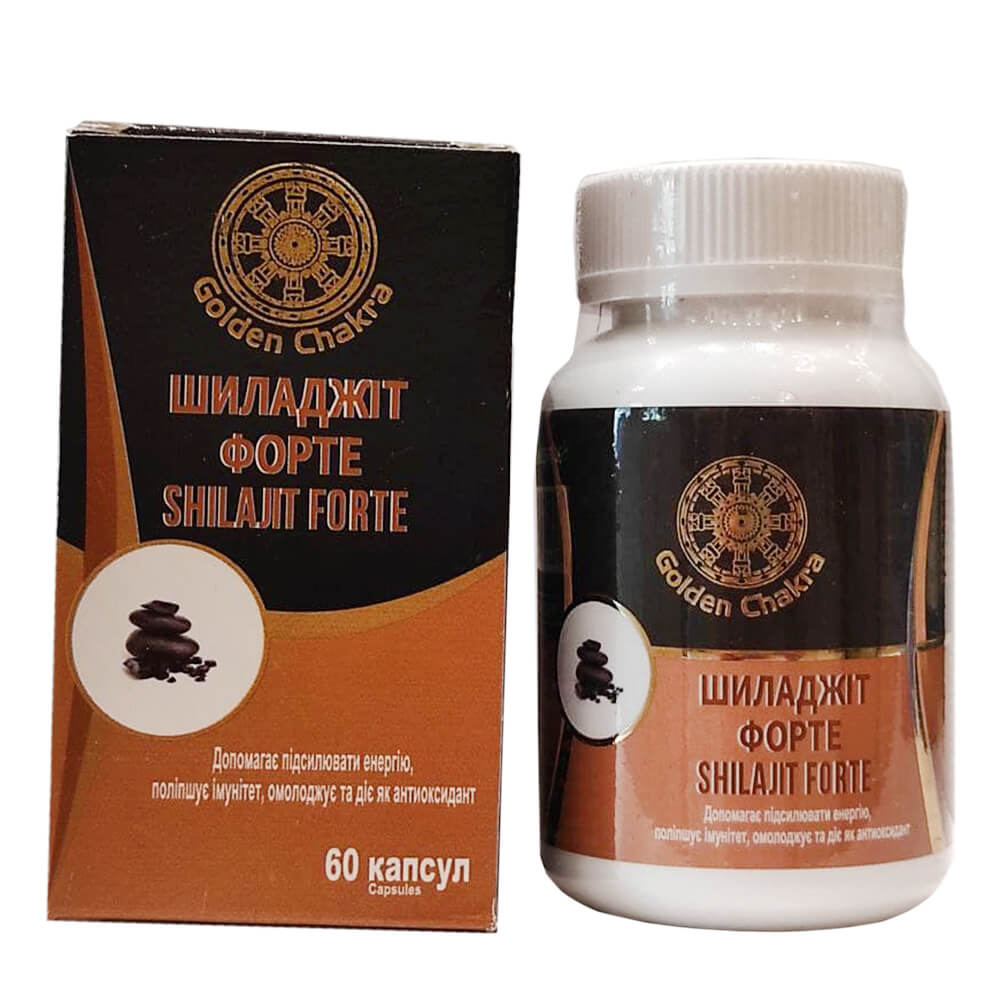 Шиладжит форте (экстракт) Golden Chakra купить в Бутике аюрведы премиум качества