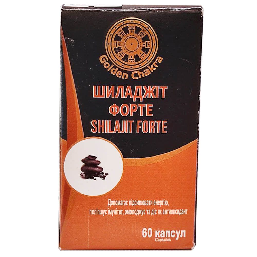Шиладжит форте (экстракт) Golden Chakra купить в Бутике аюрведы премиум качества