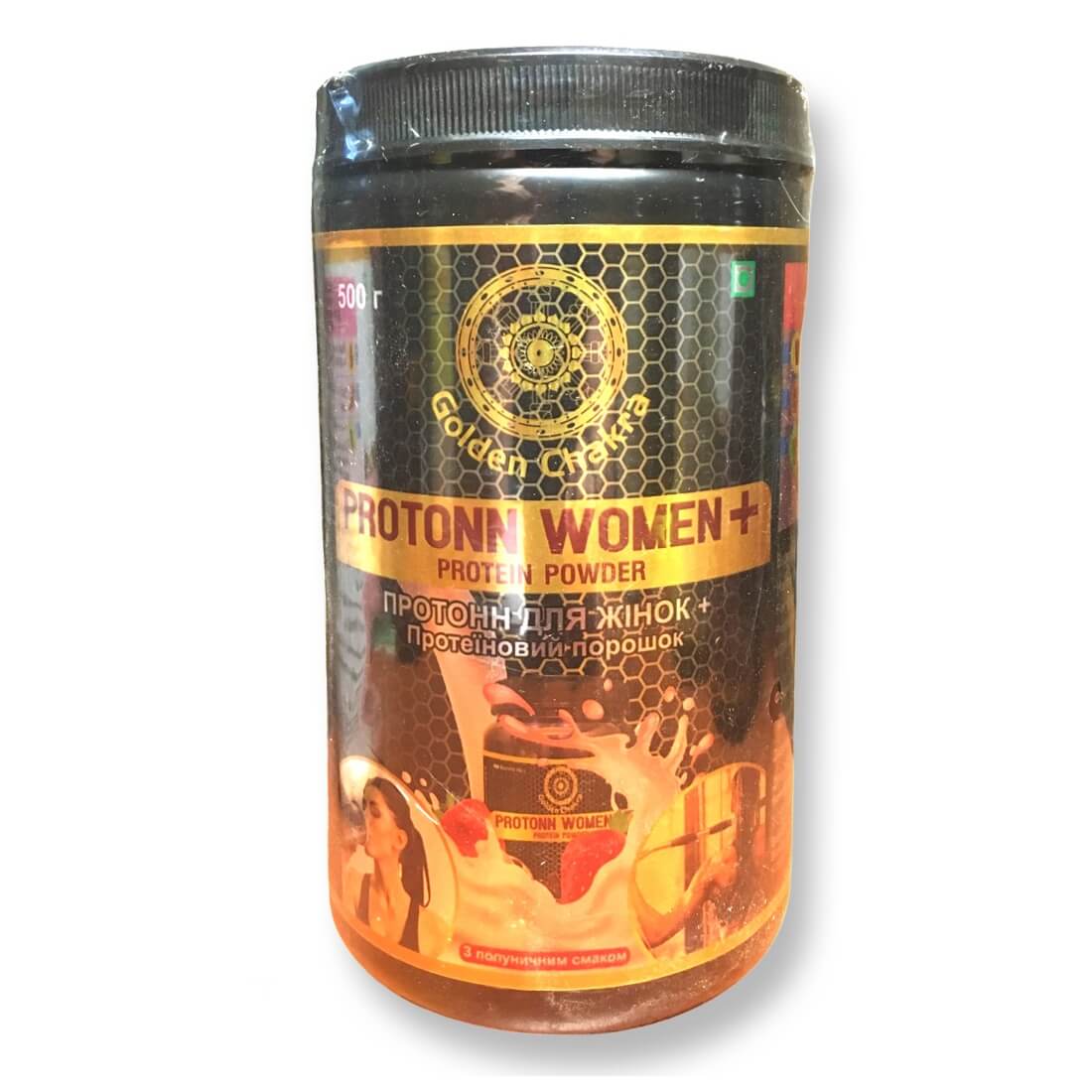 Протеиновый порошок Протонн для женщин клубника (Protonn women)