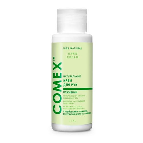 Крем для рук з екстрактом м'яти та лайма Comex 75 мл