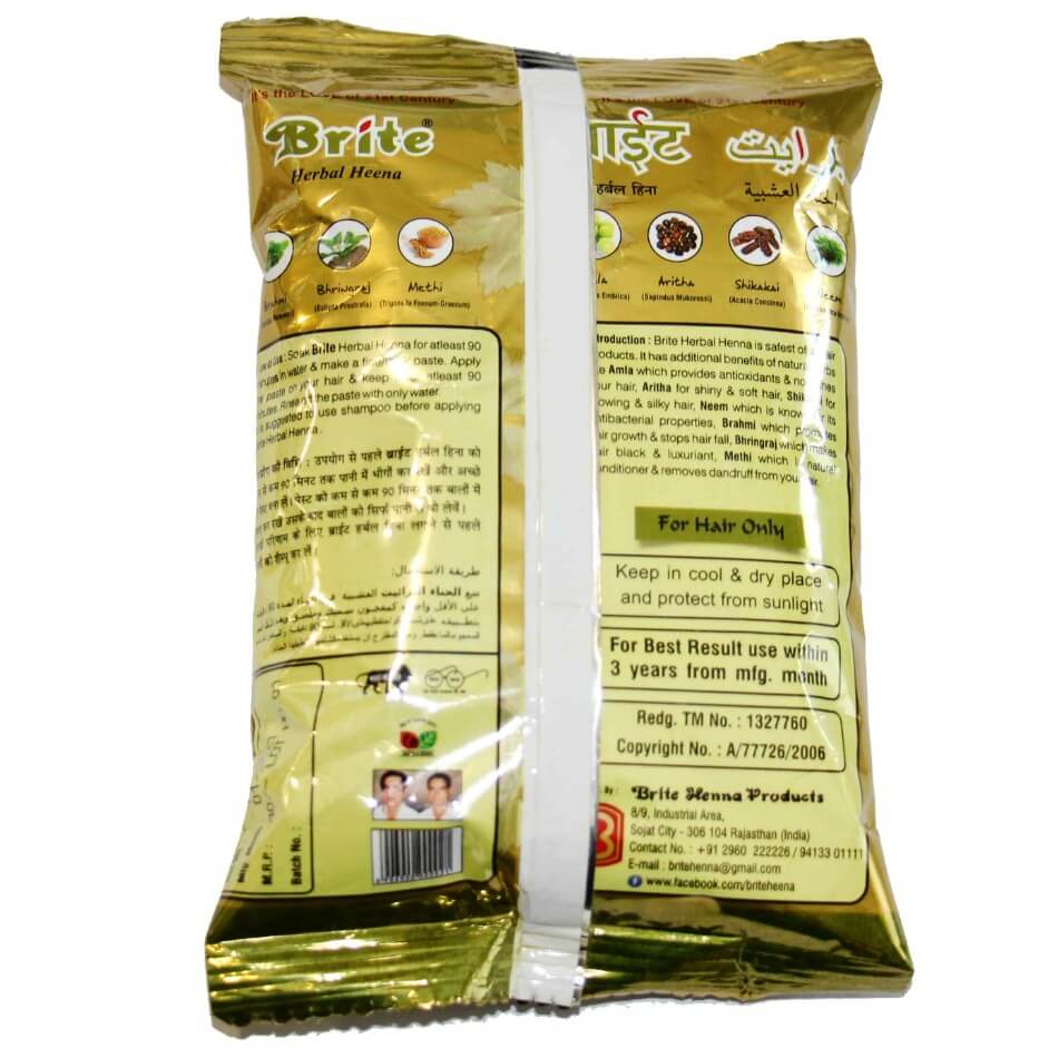 Натуральна індійська хна Брайт (Brite) 100 грам - Зображення 3