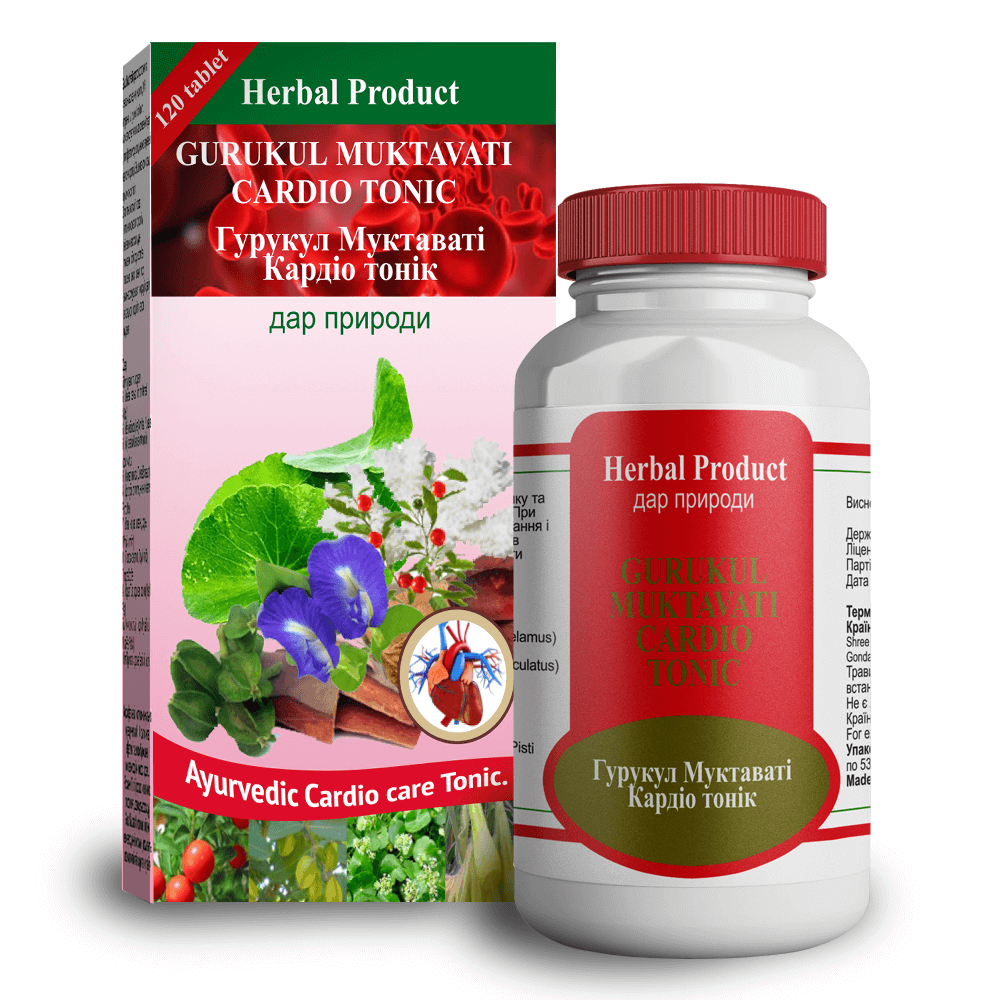 Кардиотоник Муктавати Гурукул (Gurucul Muktavati) 120 таб купить