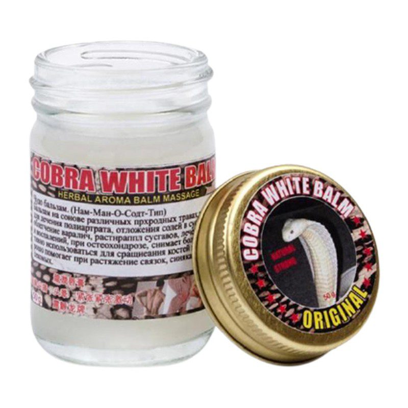 Білий бальзам з отрутою кобри (Cobra White Balm) 50 грам
