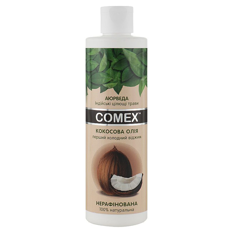 Кокосова олія Extra Virgin Coconut Comex 150 мл