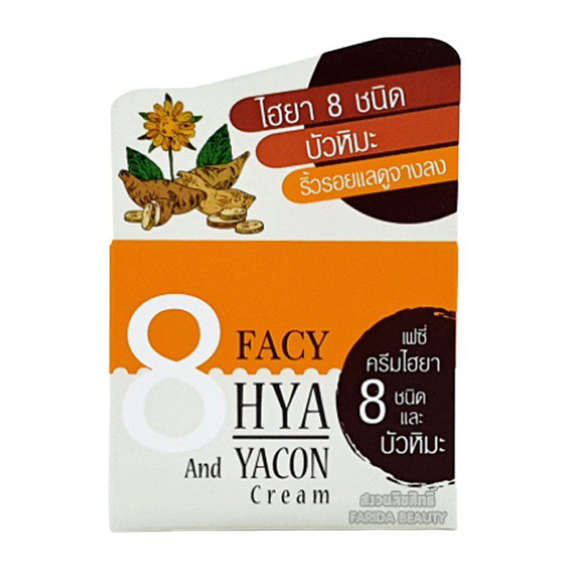 facy-8-hya-and-yacon-cream_1