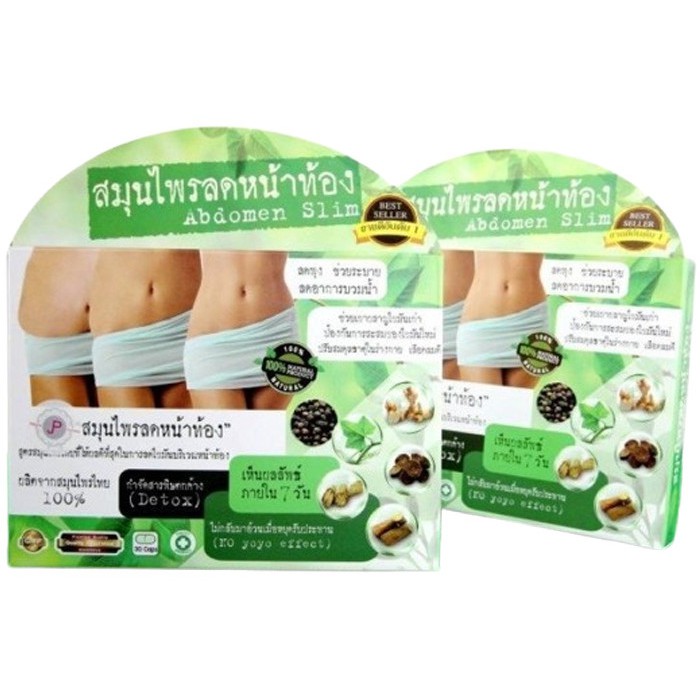 Тайські капсули для схуднення Супер Слімінг 30 шт