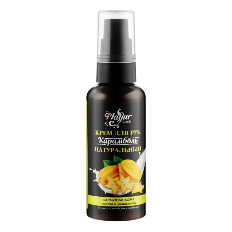 Натуральний крем для рук Карамболь Mayur Hand Cream 50 мл