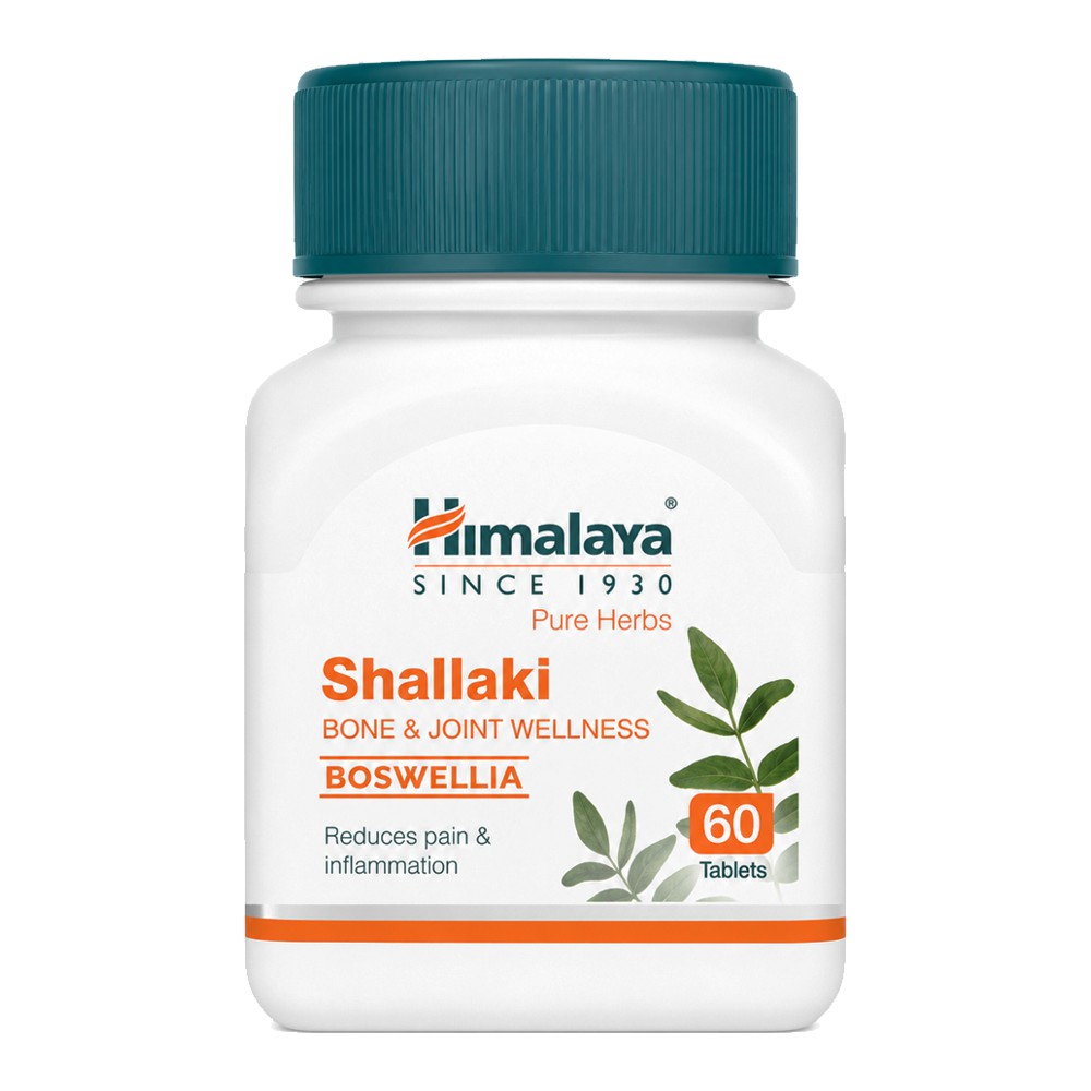 Шаллаки (Shallaki, Himalaya Herbals) 60 капсул купить в Бутике аюрведы