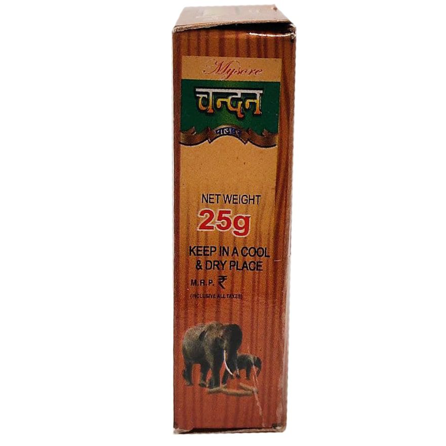 Сандаловый порошок Шри Ганга (Chandan Powder, Shri Ganga) купить в Бутике аюрведы