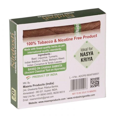 Alternative view of Трав'яні сигарети без нікотину Нірдош (Nirdosh, Maans) 20 штук