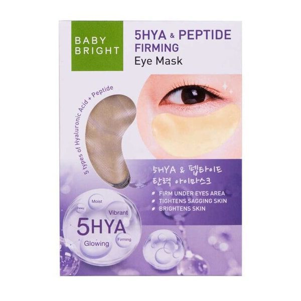 Колагенові патчі під очі (Baby Bright 5HYA, Karmart)