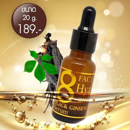 Сыворотка с 8-ю видами гиалуроновой кислоты и женьшенем FACY купить в Бутике аюрведы