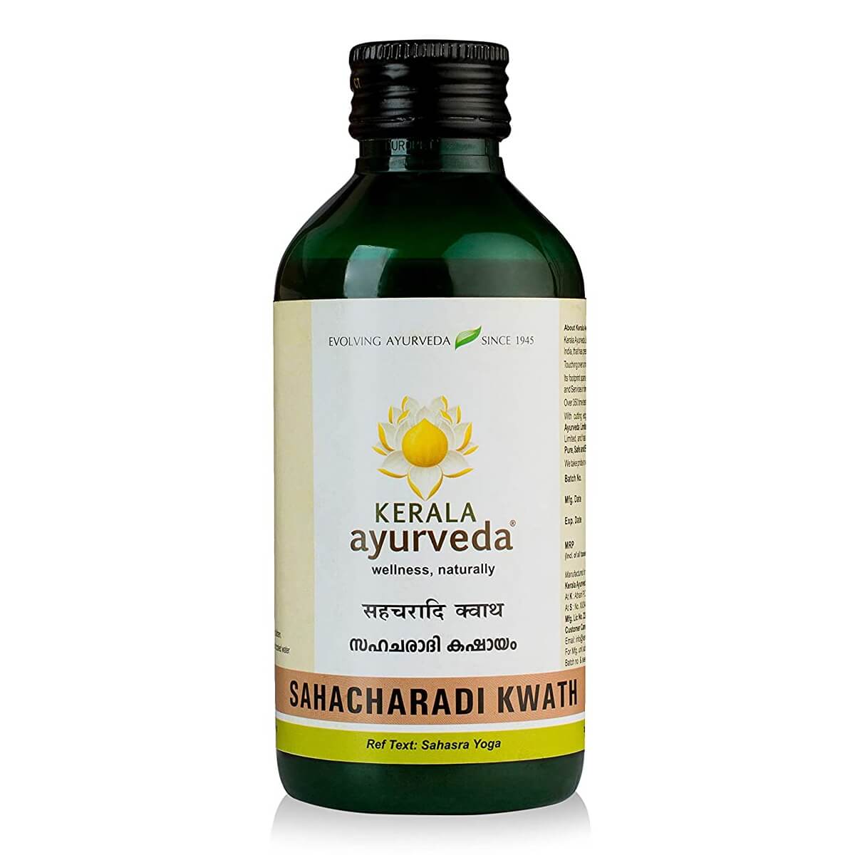 Сахачараді кватха (Sahacharadi Kwath, Kerala Ayurveda) 200 мл