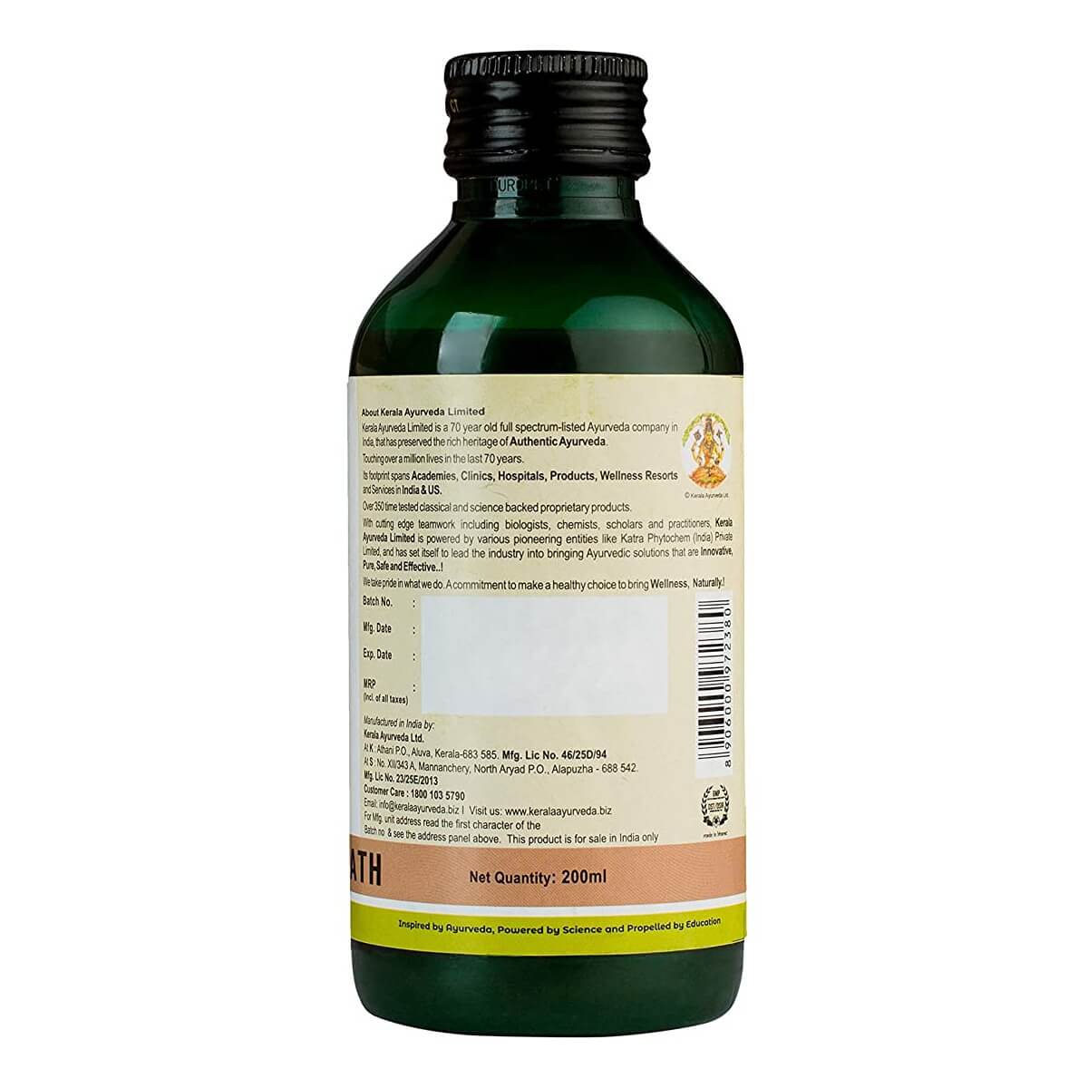 Сахачаради кватха (Sahacharadi Kwath, Kerala Ayurveda) купить в Бутике аюрведы премиум