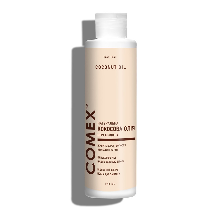 Кокосовое масло холодного отжима (Coconut Extra Virgin, Comex) 250 мл