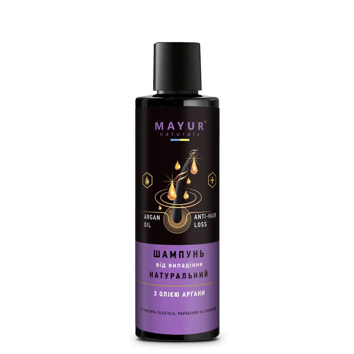 Шампунь від випадіння волосся з Арганою Mayur 200 мл