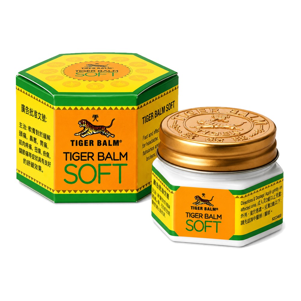 Біла тигрова мазь з лавандою та корицею Tiger Balm Soft 25 грам