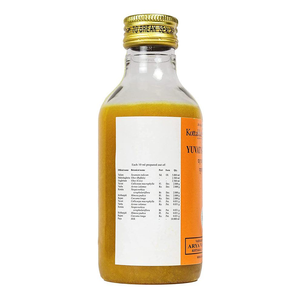 Массажное масло для груди Юватьяди Тайлам купить в Бутике аюрведы