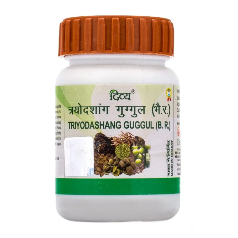 Трайодашанг Гуггул (Trayodashang Guggul, Divya Patanjali) 80 таблеток