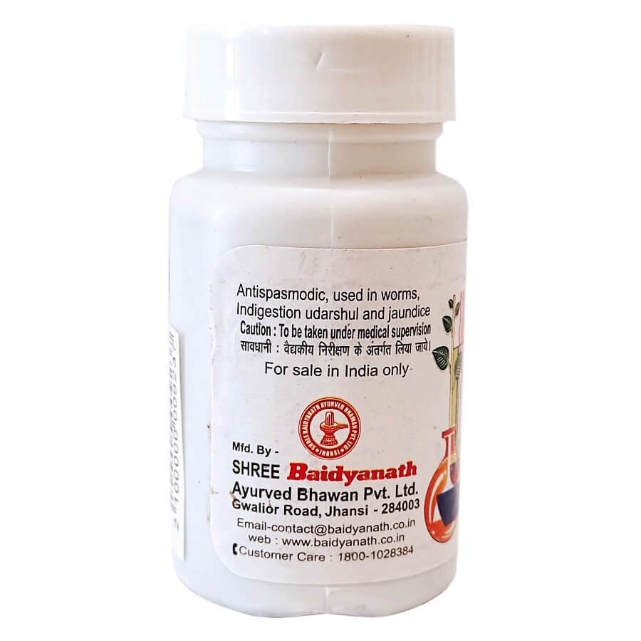 Alternative view of Крімікутхар Рас (Krimikuthar Ras, Baidyanath)