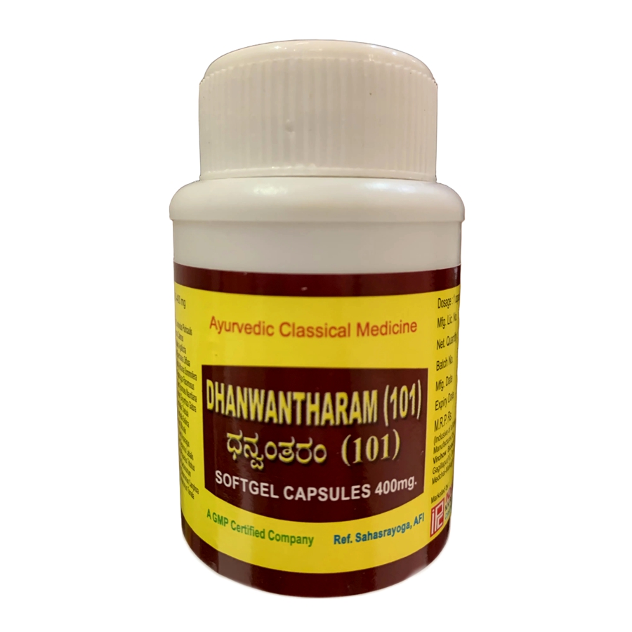 Дханвантарам 101 (Dhanwanaram 101, IPC) 100 капсул