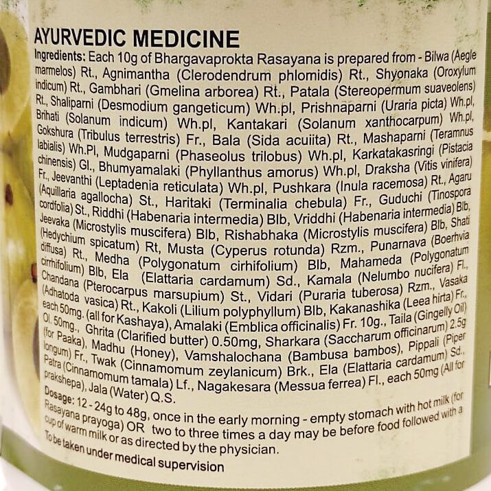 Бхаргавапрокта Расаяна (Bhargavaprokta Rasayana, SDM)