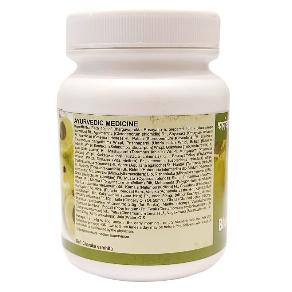 Бхаргавапрокта Расаяна (Bhargavaprokta Rasayana, SDM)